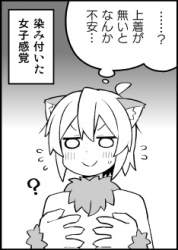 53016 B