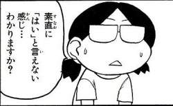 33534 B