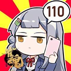17399 B
