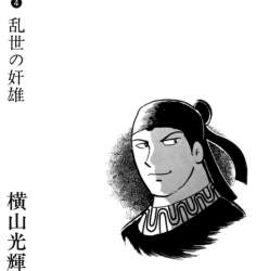 127367 B