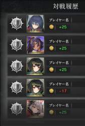 435237 B