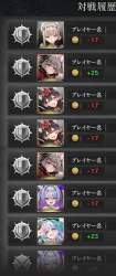 70405 B