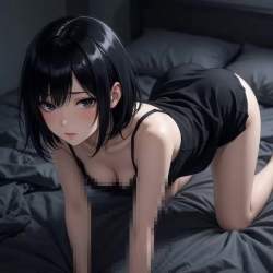 7568873 B