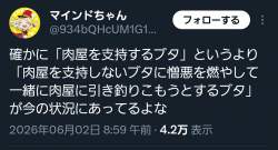 225442 B