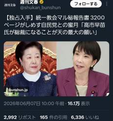 615629 B