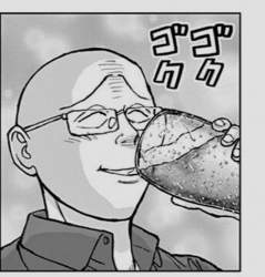 37061 B