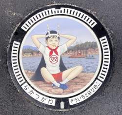 72446 B