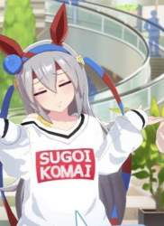 53189 B