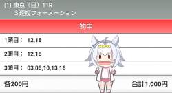 643557 B