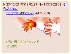 137721 B