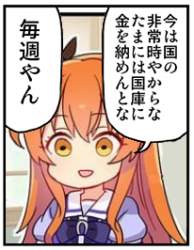 78977 B