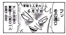 54906 B