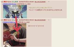 213677 B