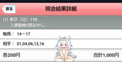 655162 B