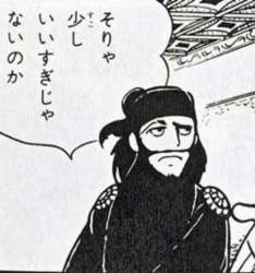 62701 B