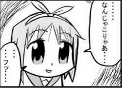 8037 B