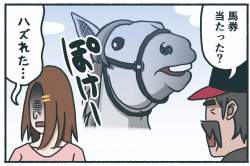 85805 B