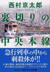 35281 B
