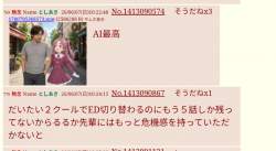 205565 B