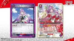 232844 B