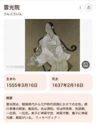 161378 B