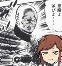 24358 B