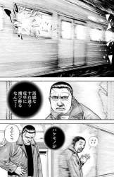 63841 B