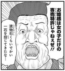 212657 B
