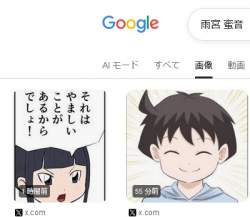 39689 B