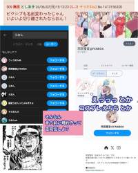 918437 B