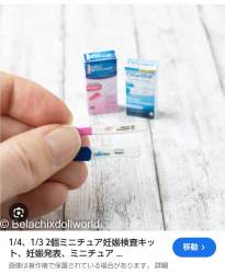 834240 B