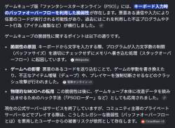 151728 B