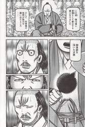 852644 B