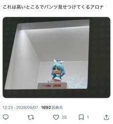 128906 B
