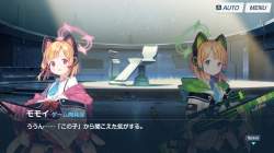 447711 B