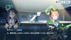 447967 B