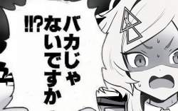 68766 B