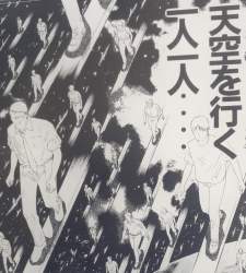 1682065 B