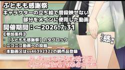 2609402 B