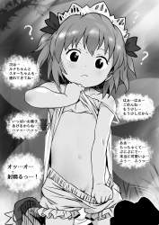 604498 B