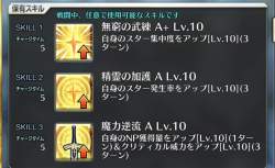 135526 B