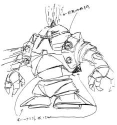 75181 B