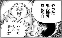 51111 B