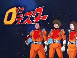 26198 B