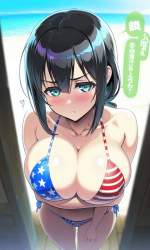 872298 B