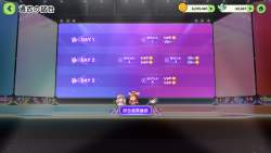 1297703 B