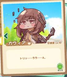 403994 B