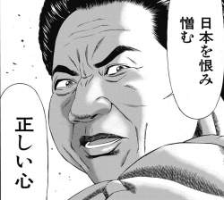 1349312 B