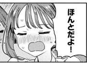 10619 B