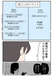 180771 B